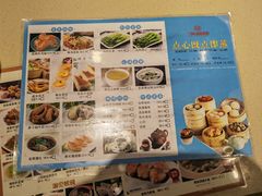 -满福隆酒楼(万绿园店)