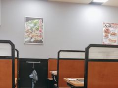 -鹤桥风月(ヨドバシ梅田店)