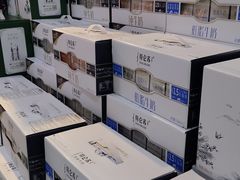 -世纪联华超市(凤起店)