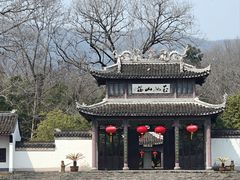 -玉女潭景区