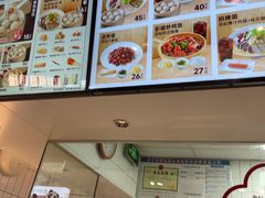 -回味鸭血粉丝汤(砂之船店)