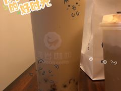 -海岩咖啡(茂业天地店)