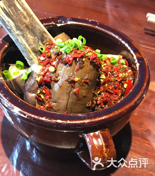 杨记隆府(汉街店)擂椒茄子图片 - 第1513张