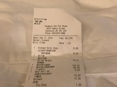 账单-春秋火锅