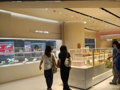 -好利来(上海长宁龙之梦店)