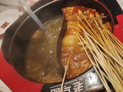 -老马路串串香火锅(北门桥店)