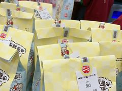 -塔斯汀中国汉堡(宝安宝田一路店)