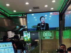 -柠季·手打柠檬茶(岳麓山登高路店)