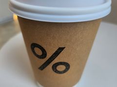 -% Arabica阿拉比卡咖啡(深圳湾万象城店)