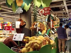 -宜家家居(四元桥商场店)