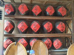 -旺金鸽(穗盐路总店)