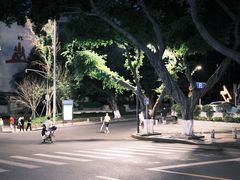 -小豆海棠(人民南路店)