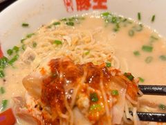 -豚王拉面(澳门银河店)
