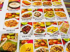 -呐咪傣园·云南菜(石厦店)