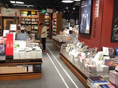 -西西弗书店&矢量咖啡(来福士广场店)