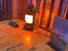 -熊藏居酒屋(kkone店)