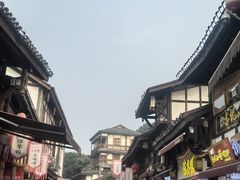 -磁器口古镇