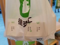 -德克士(阳光店)