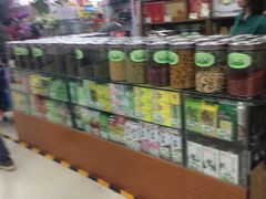 -超市发超市(学院路店)