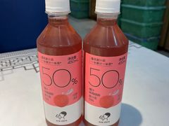 -靓虾二哥长沙地标小龙虾(五一广场店)