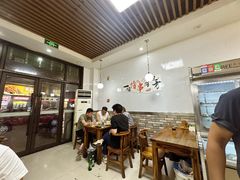 -沈记烧烤(红豆店)