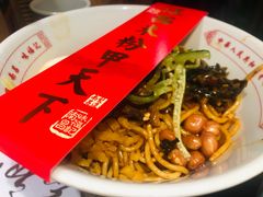 -味福记·本地特色菜(八一万达广场店)