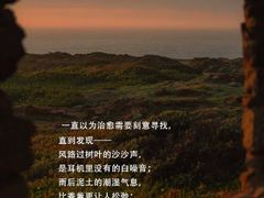 -曼朗心理咨询·旗舰店