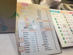 菜单-蜜雪冰城(龙河路店)