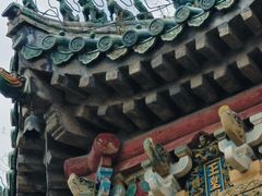 -延庆观
