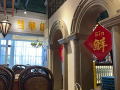 -老广酒楼(樱花店)