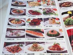 -客庄民间菜(古美路店)