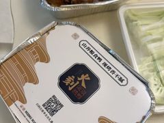 -火刻北京烤鸭(市北区·鲍岛市场店)