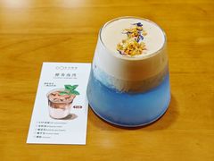 -木及咖啡One plus More coffee