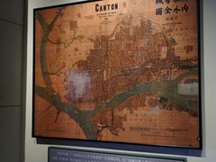 -公园前(地铁站)