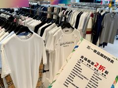 -成都银泰中心in99