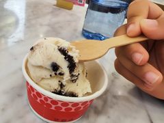-哈根达斯(印力中心店)