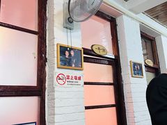 门面-人民公社大食堂(顺义总店)