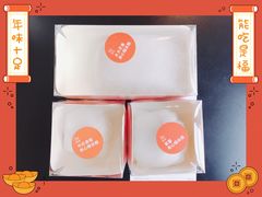 -36抹茶·千层与鲜果茶(欢乐海岸店)