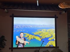 -丹江渔村(首都机场店)