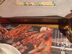 -火联烧烤(学院路创始店)