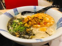 -永和大王(共和新路店)