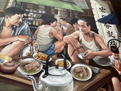 -松發肉骨茶(克拉码头店)