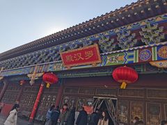 -大悲禅寺