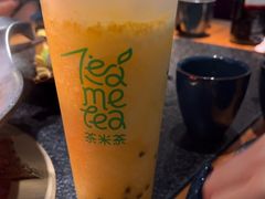 -湊湊火锅·茶憩(南京东路悦荟店)