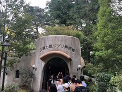 -三鹰之森吉卜力美术馆