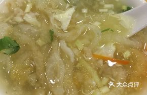 Braised Fish Maw Soup