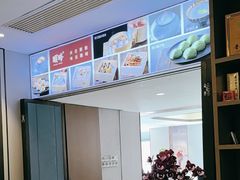 -顺峰(农展馆店)