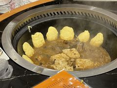 -富贵铁锅炖(一部)