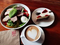 1901沙拉-1901 Cafe(西四店)
