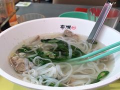 -蔡澜PHO(海岸城店)